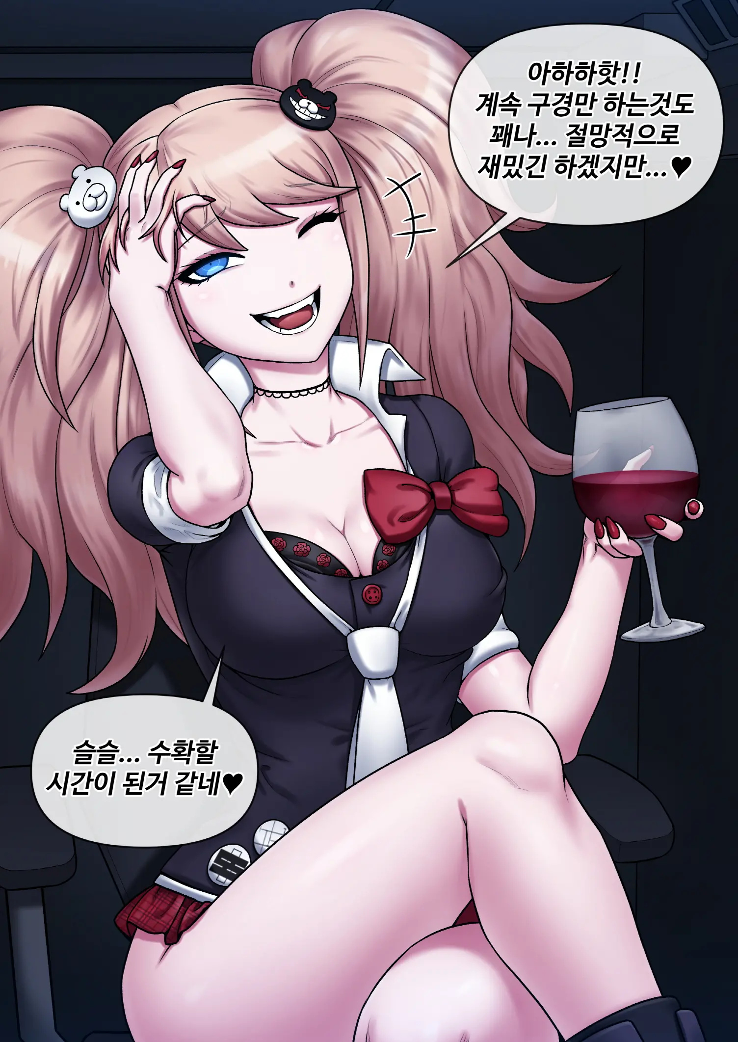 Komaru Naegi & Aoi Asahina (Decensored)